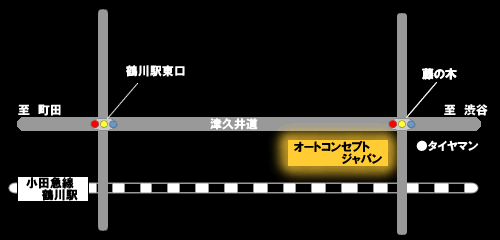 アクセスマップ